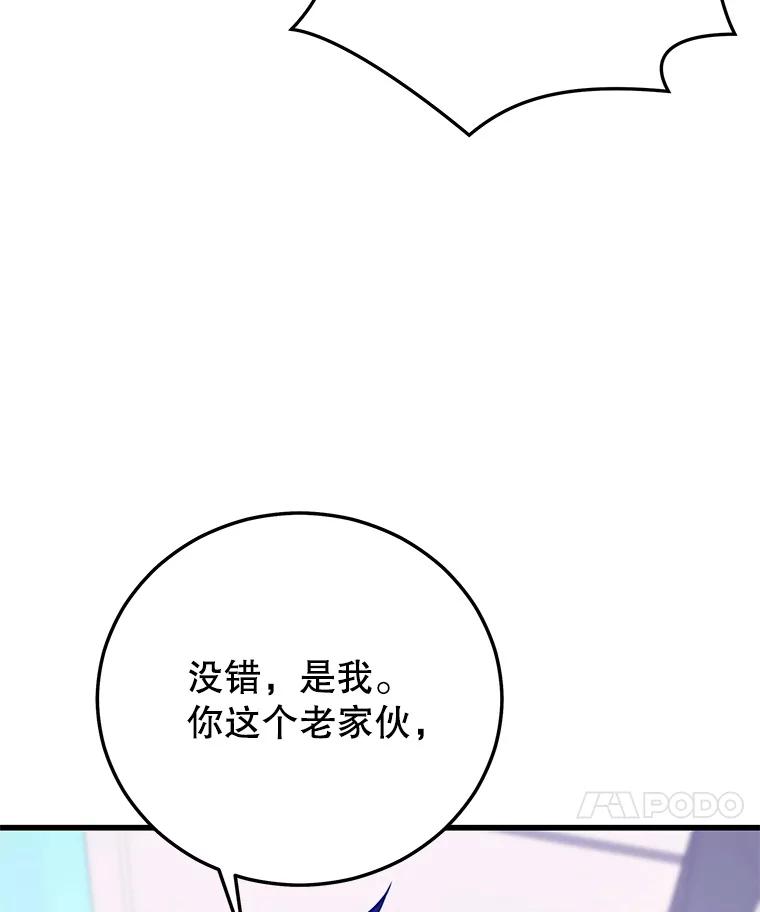 144.jpg