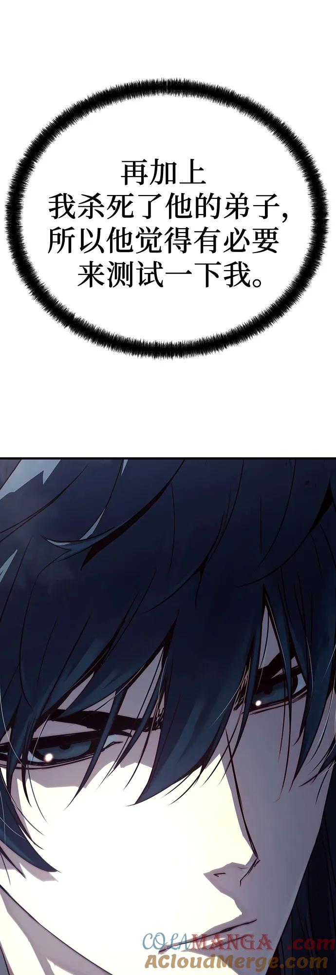 88.jpg