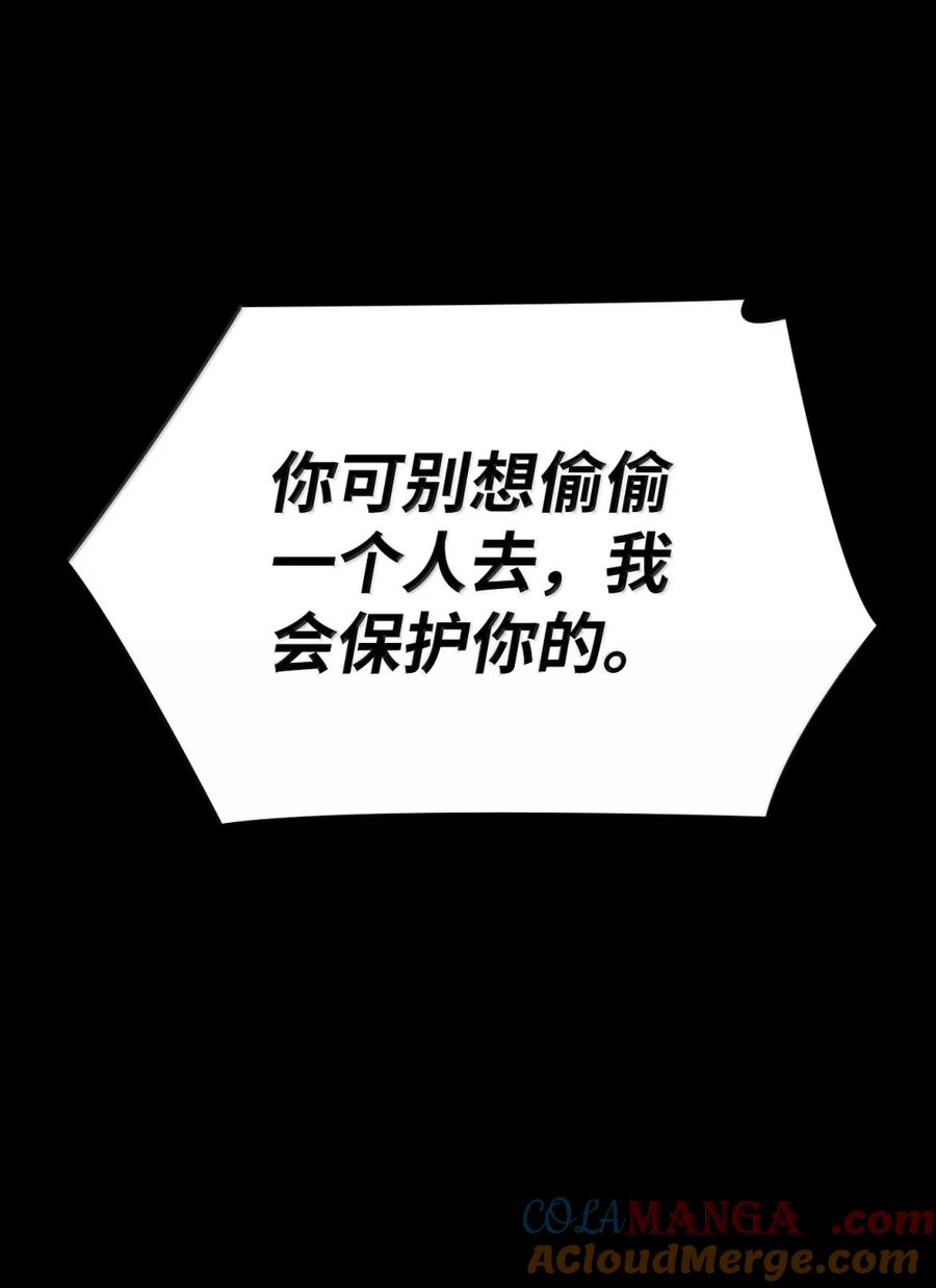 81.jpg