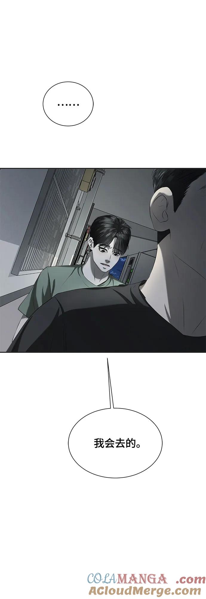 81.jpg