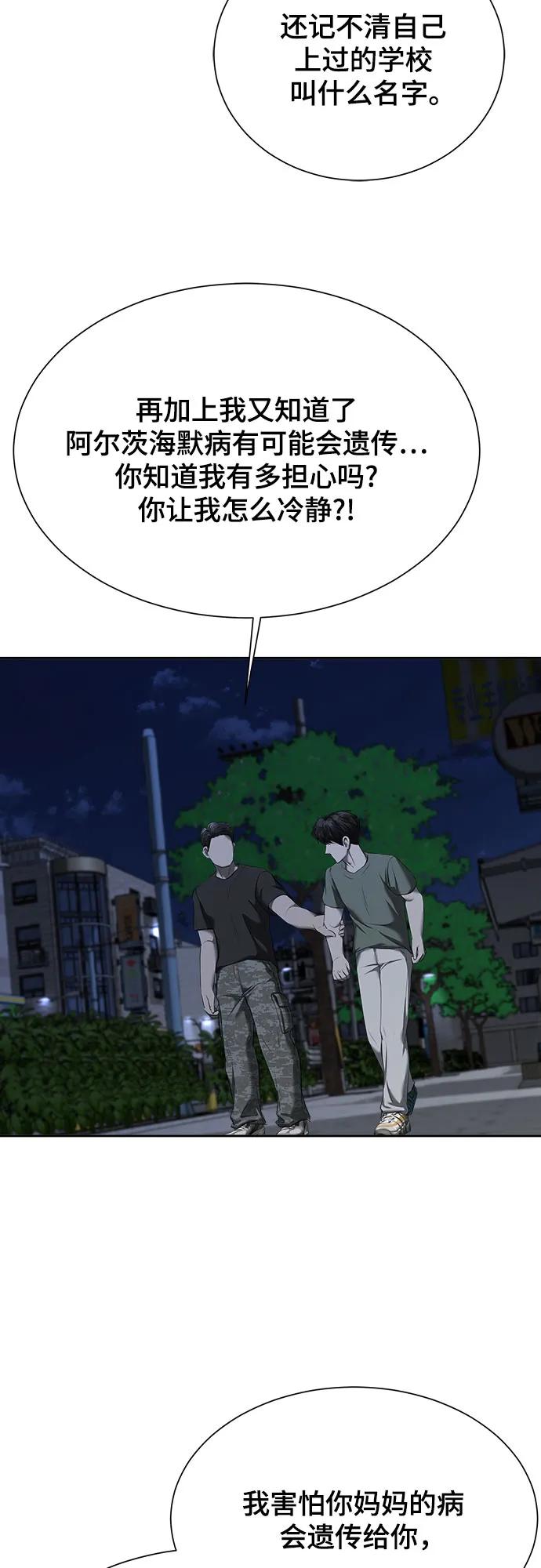 72.jpg