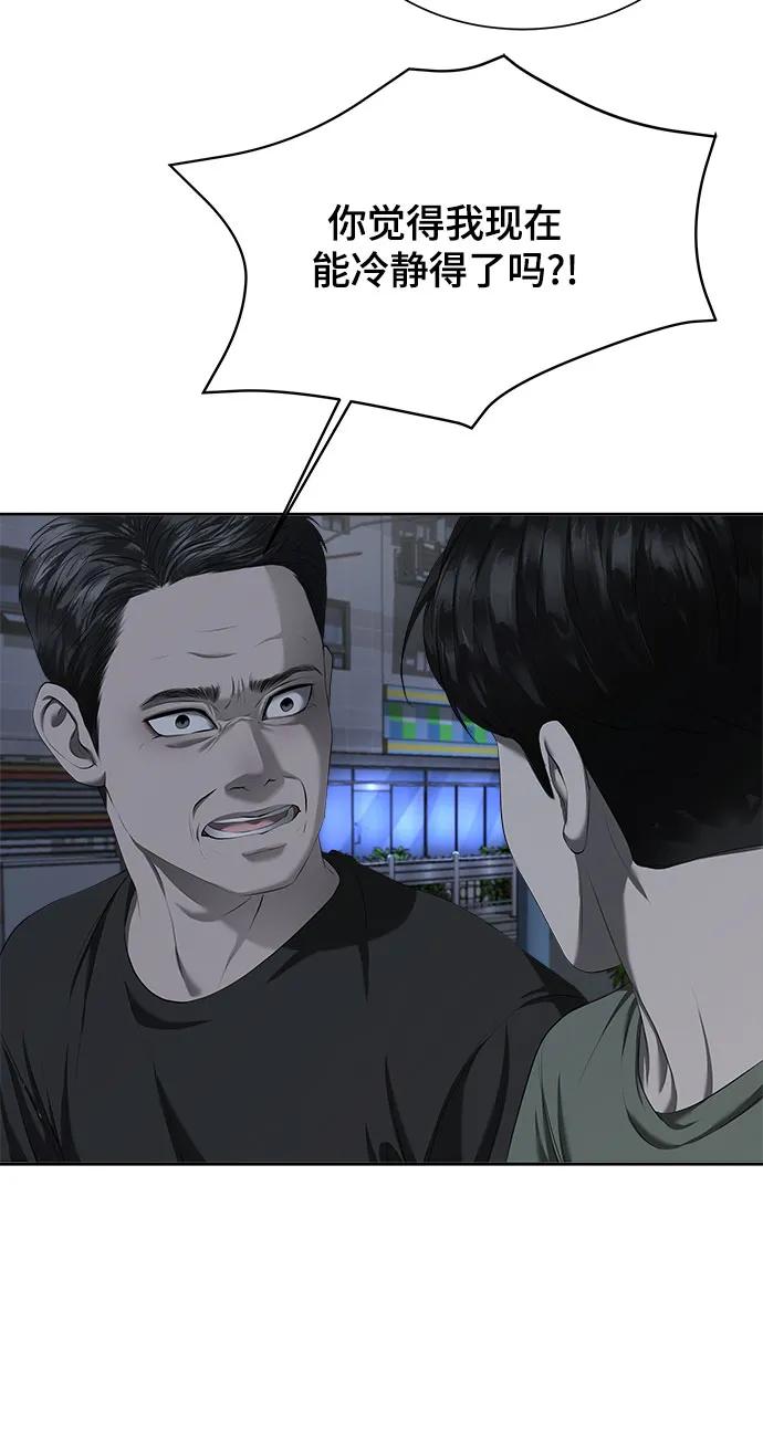 70.jpg