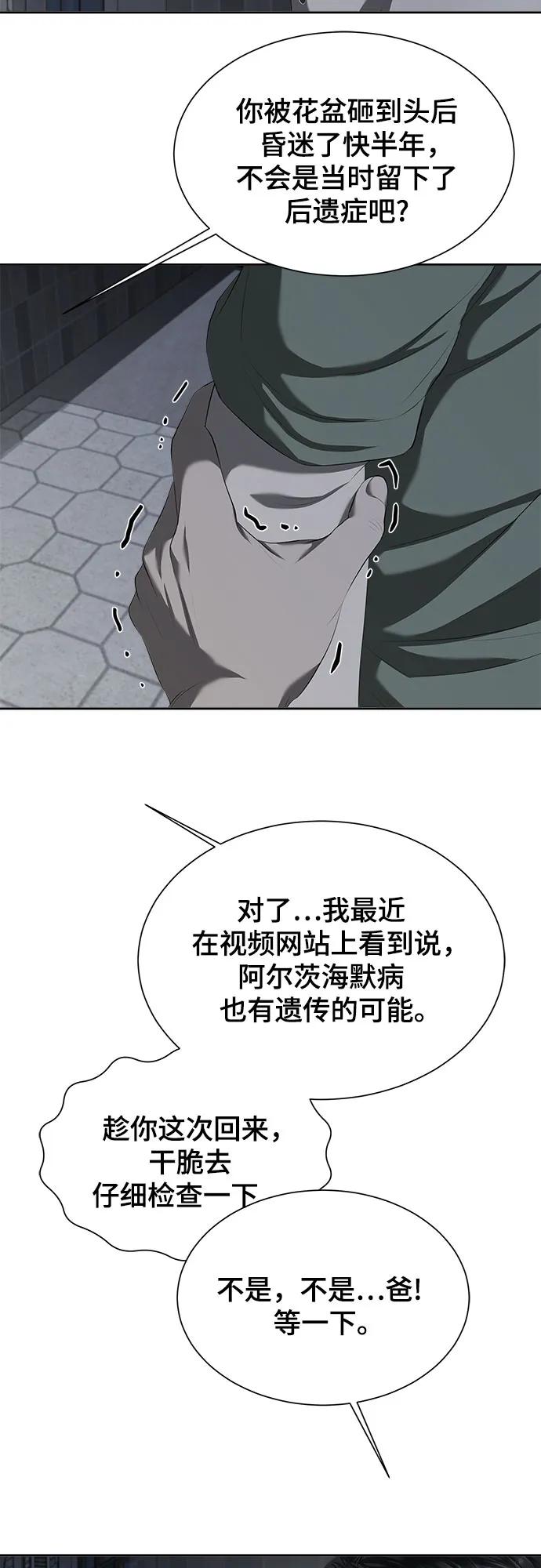 68.jpg