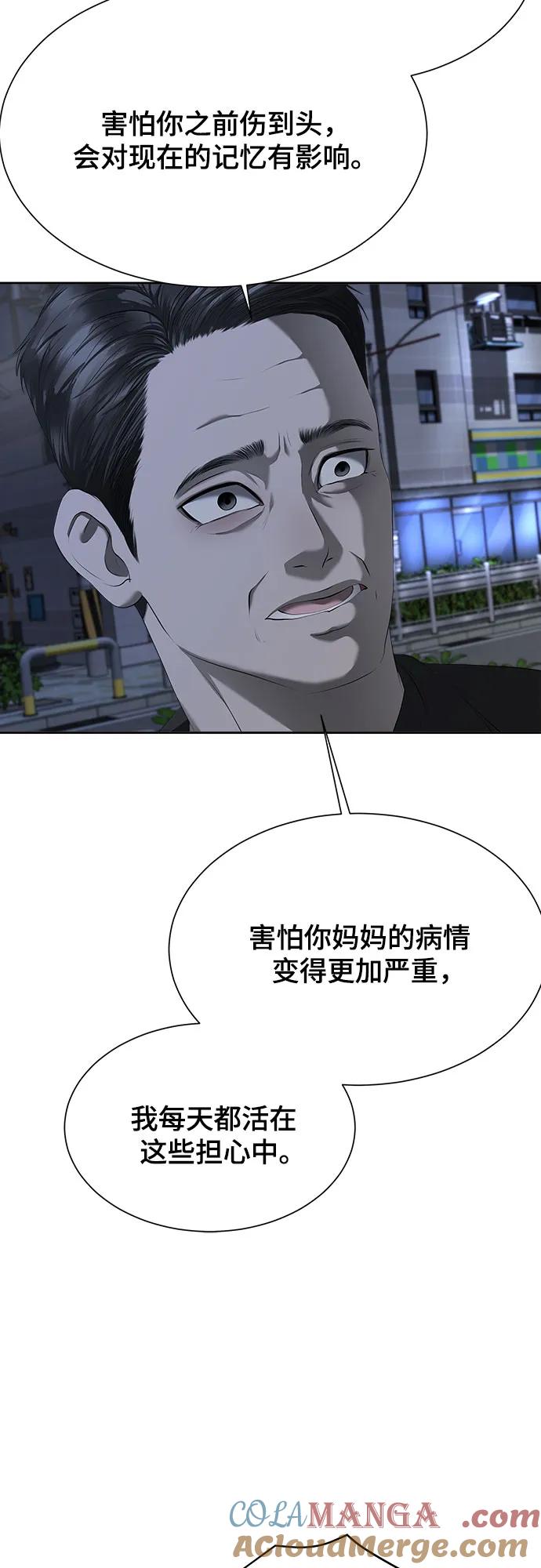 73.jpg
