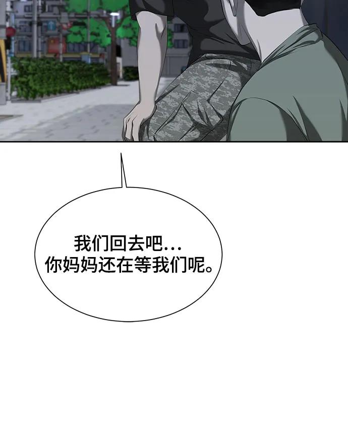 78.jpg