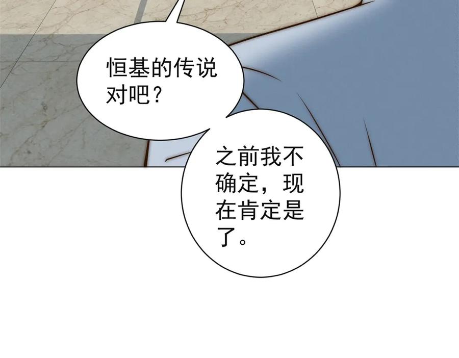 102.jpg