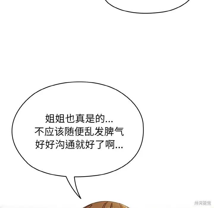 91.jpg