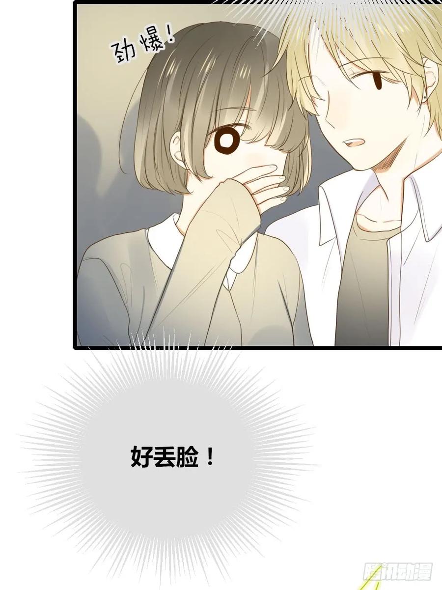 我也喜欢你-诞下龙种吧！-尼三岁+盖子犬（第11张）