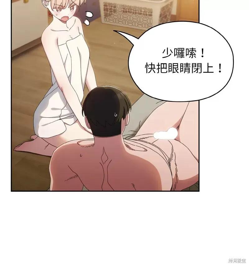 51.jpg