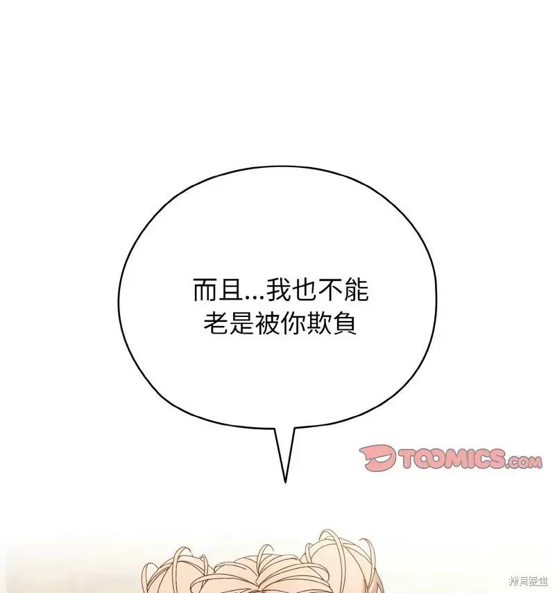 82.jpg