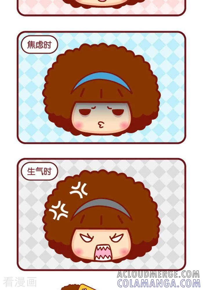 第299话脸-摩丝摩丝-Mocmoc@智汇互动（第2张）