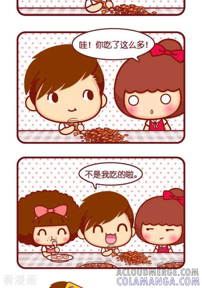 第303话虾-摩丝摩丝-Mocmoc@智汇互动（第2张）