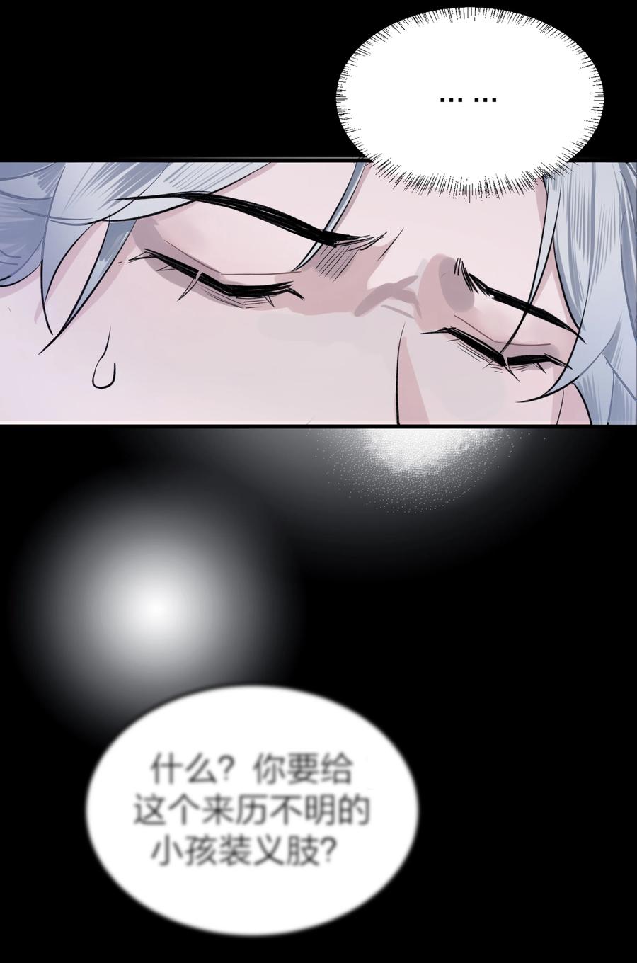 32.jpg