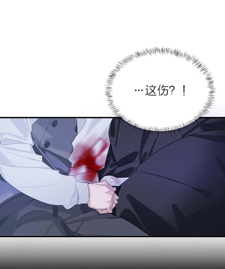 29.jpg