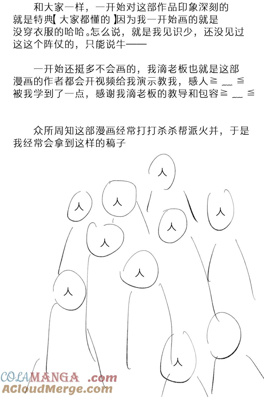 49.jpg