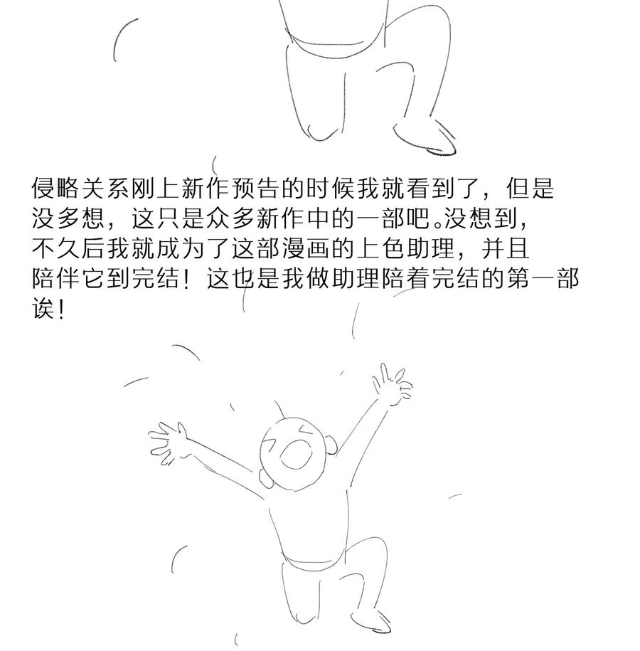 48.jpg