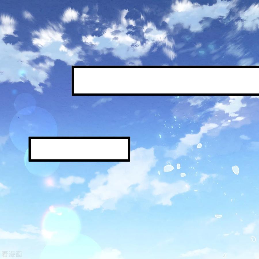 第12话送她进监狱！-琴牵意惹小盲妻（快读版）-极漫文化（第2张）