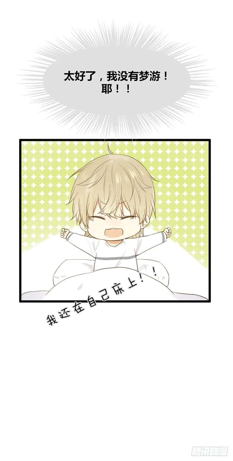 金黑在一起了？！-诞下龙种吧！-尼三岁+盖子犬（第17张）