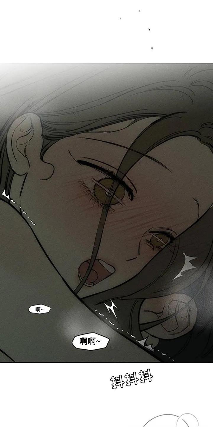 第166章：为了快点厌倦-枯萎的花伤心的泪-joojaekyungsbf（第18张）