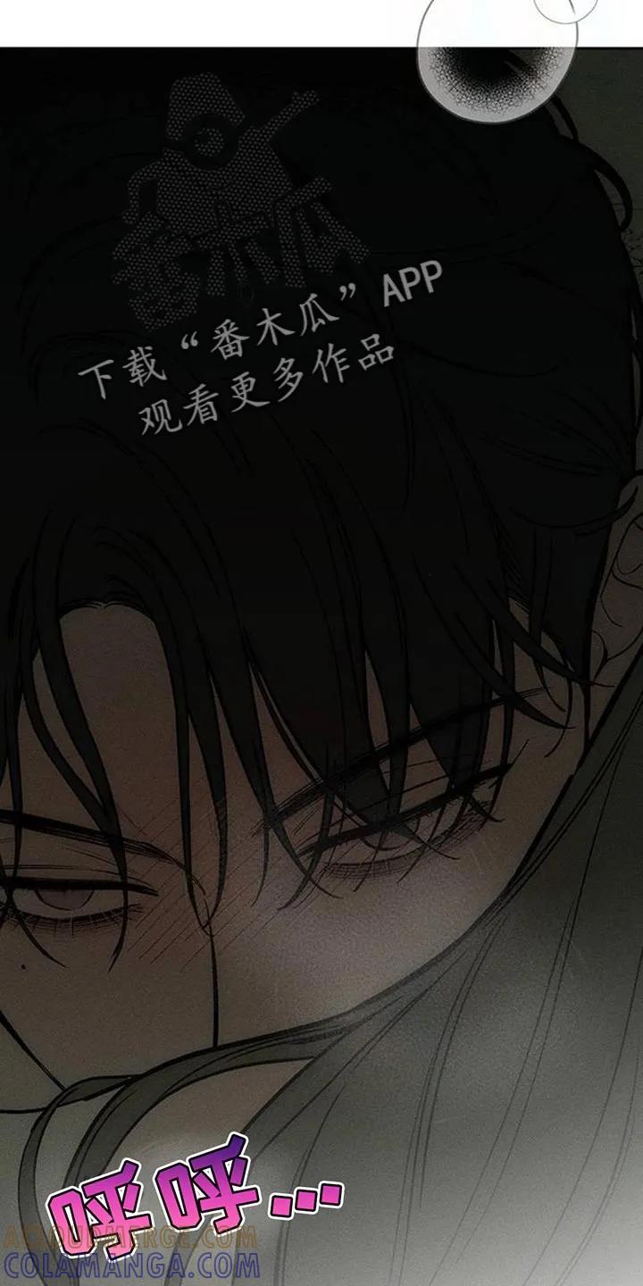 第166章：为了快点厌倦-枯萎的花伤心的泪-joojaekyungsbf（第19张）