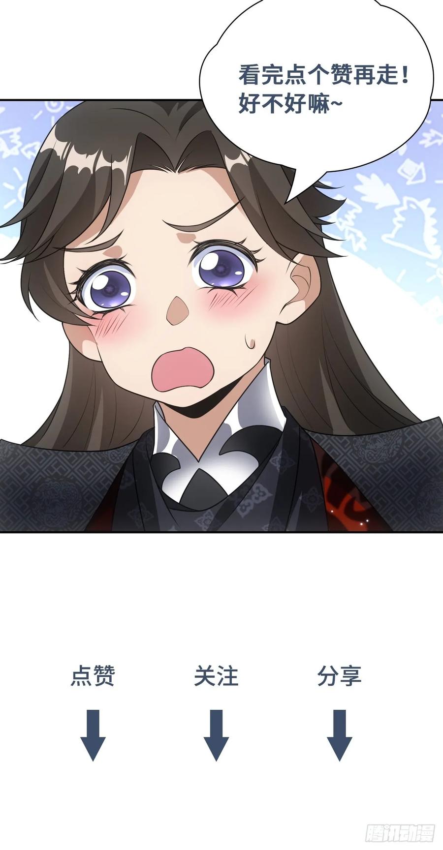 80.jpg