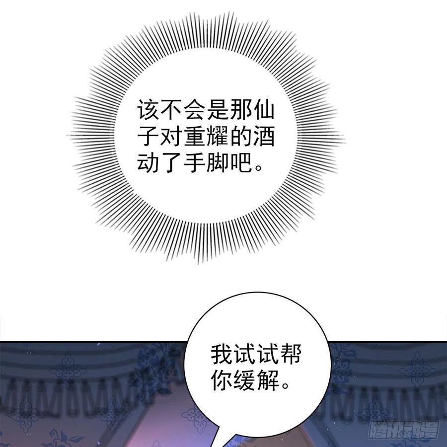 87.jpg
