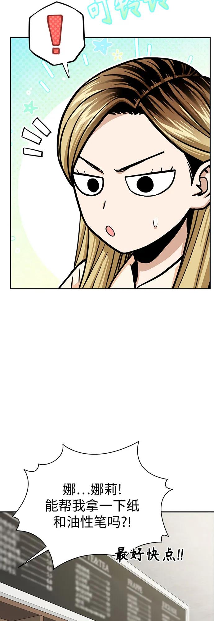 47.jpg