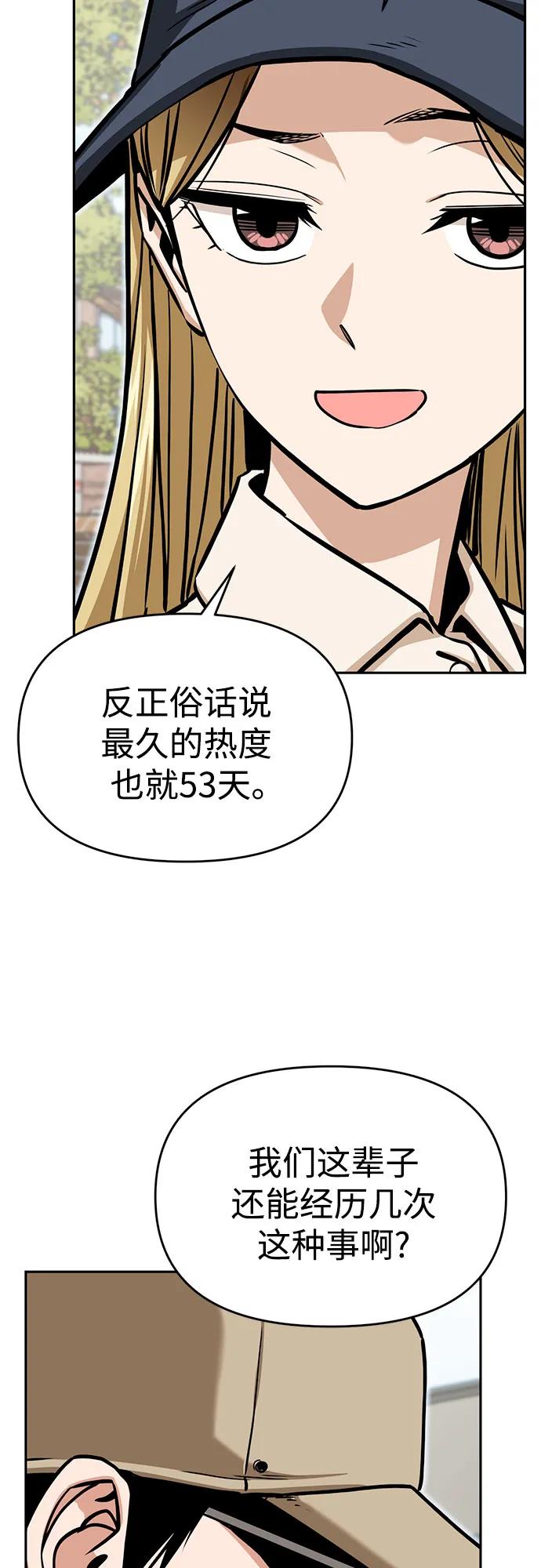 38.jpg