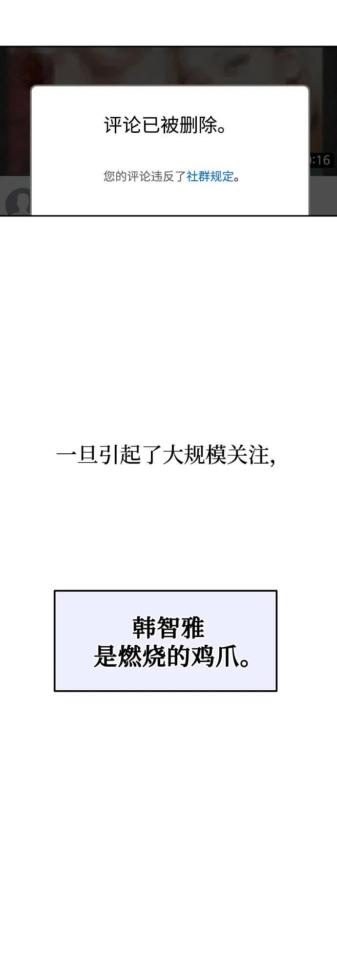 54.jpg