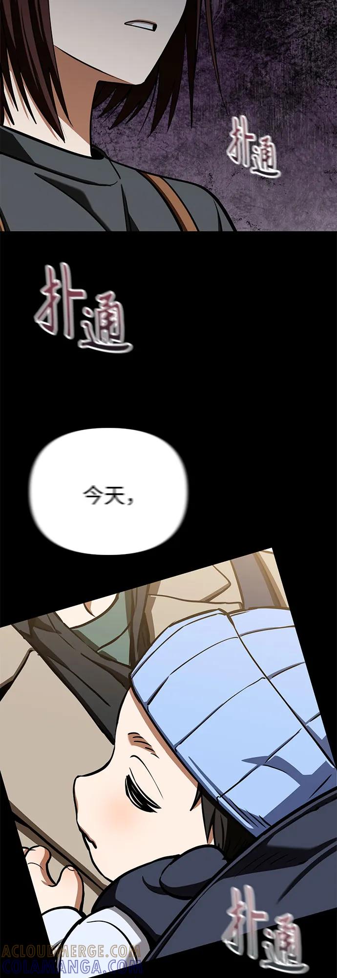 76.jpg