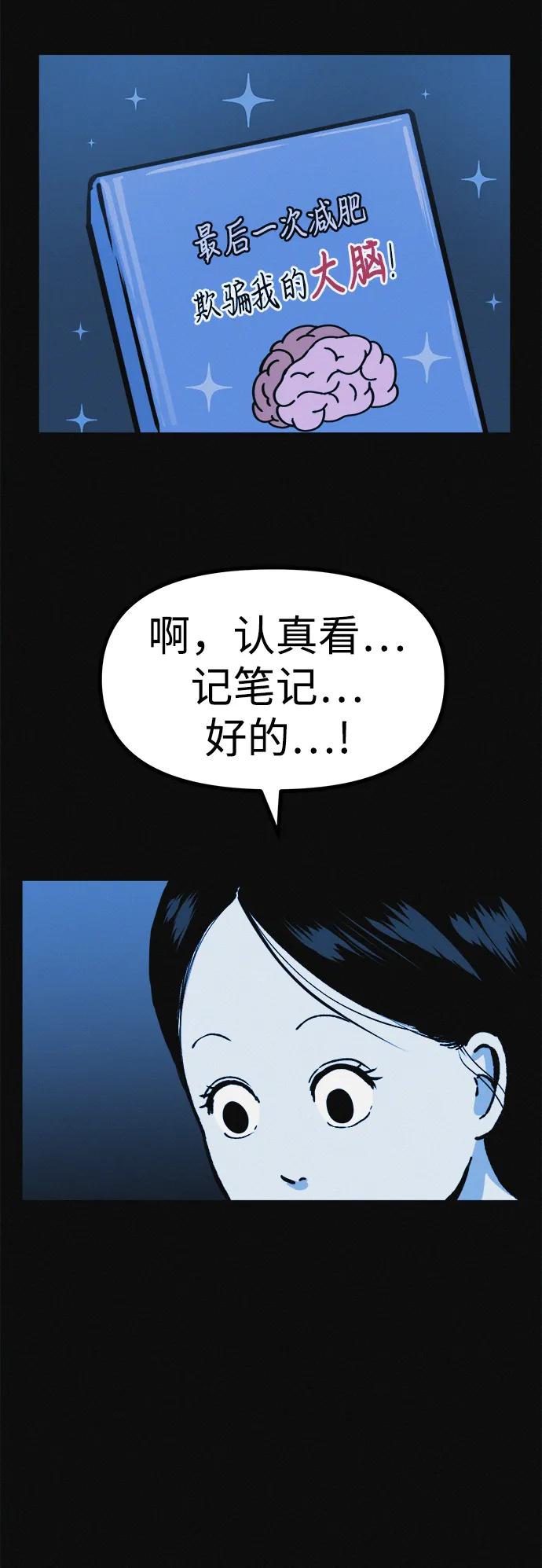 68.jpg
