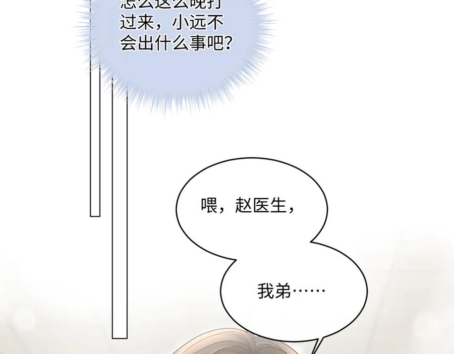 87.jpg
