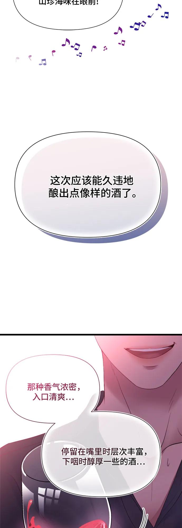 47.jpg