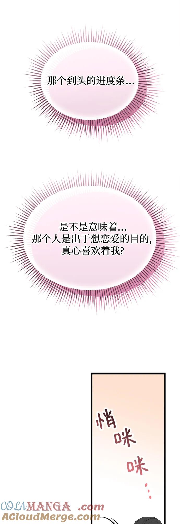 79.jpg