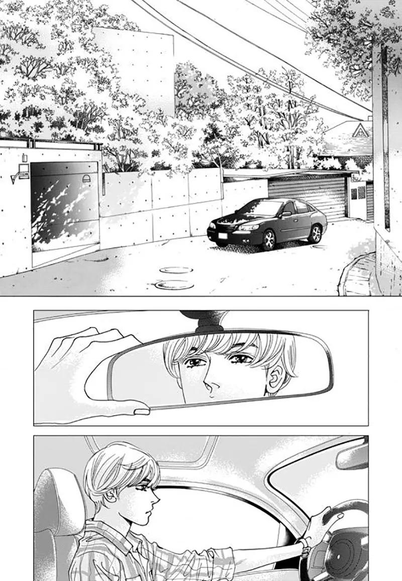 第65话-玛丽外宿中-漫拍拍（第18张）