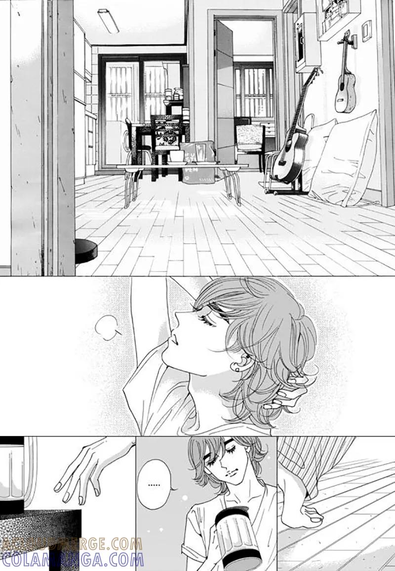 第65话-玛丽外宿中-漫拍拍（第13张）