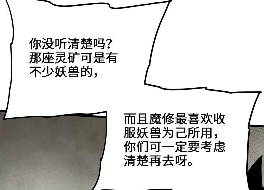 76.jpg