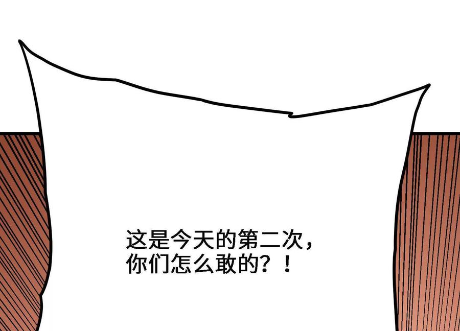 94.jpg