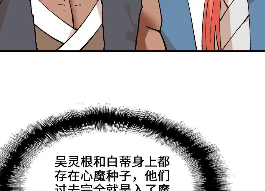 114.jpg