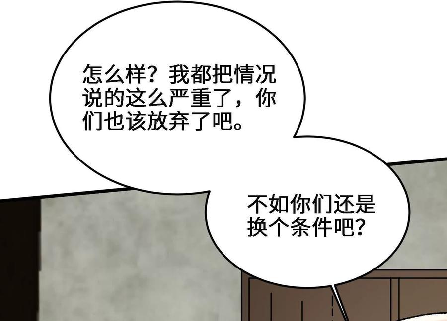 68.jpg