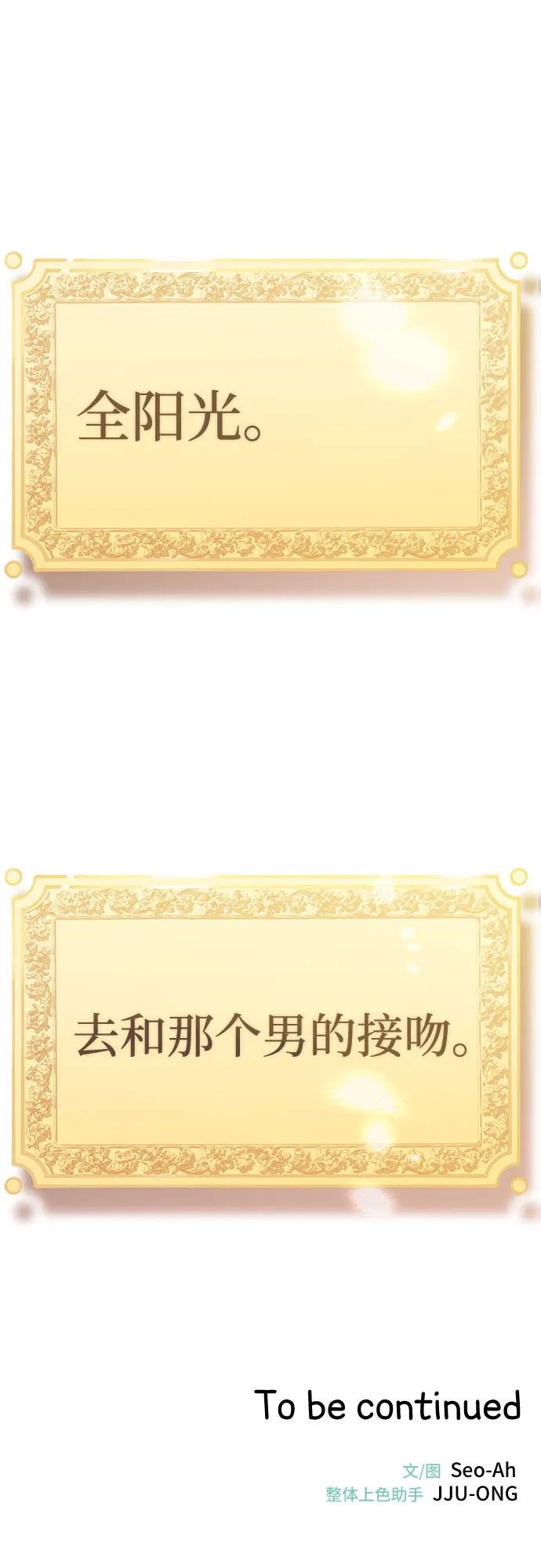 83.jpg