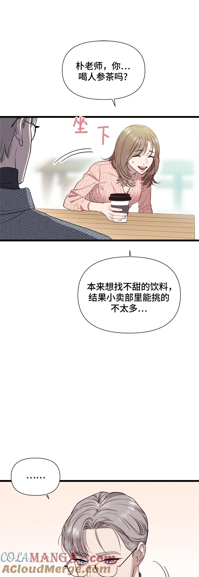 79.jpg