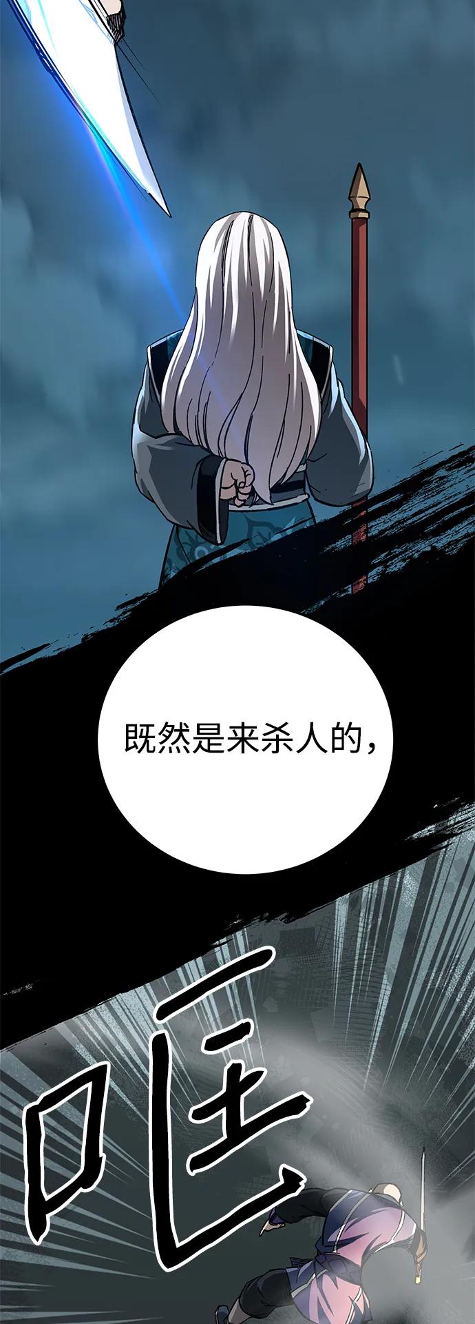 83.jpg