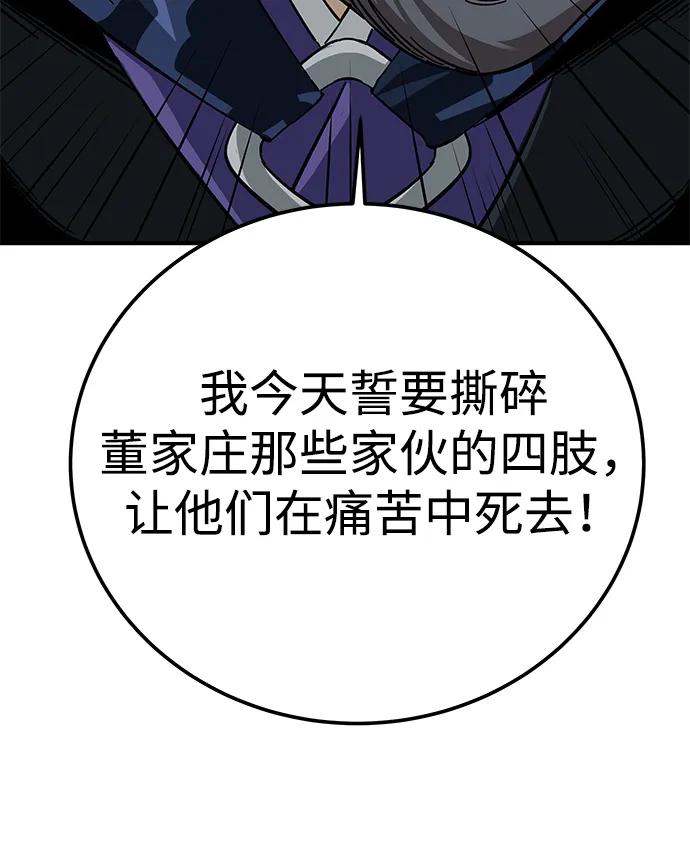 71.jpg