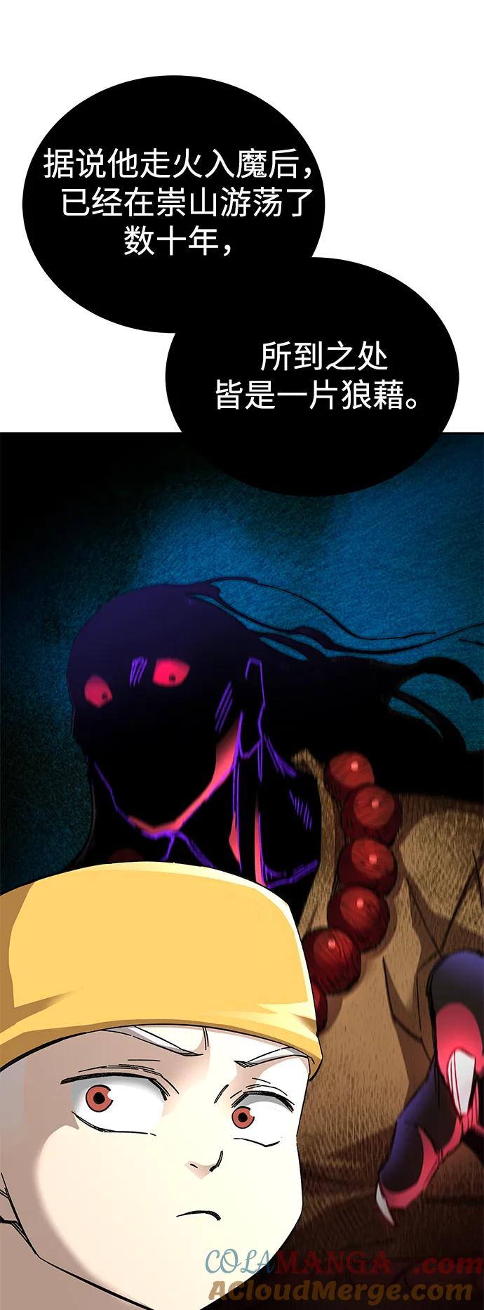 58.jpg