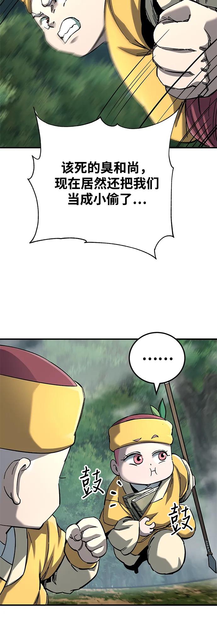 65.jpg