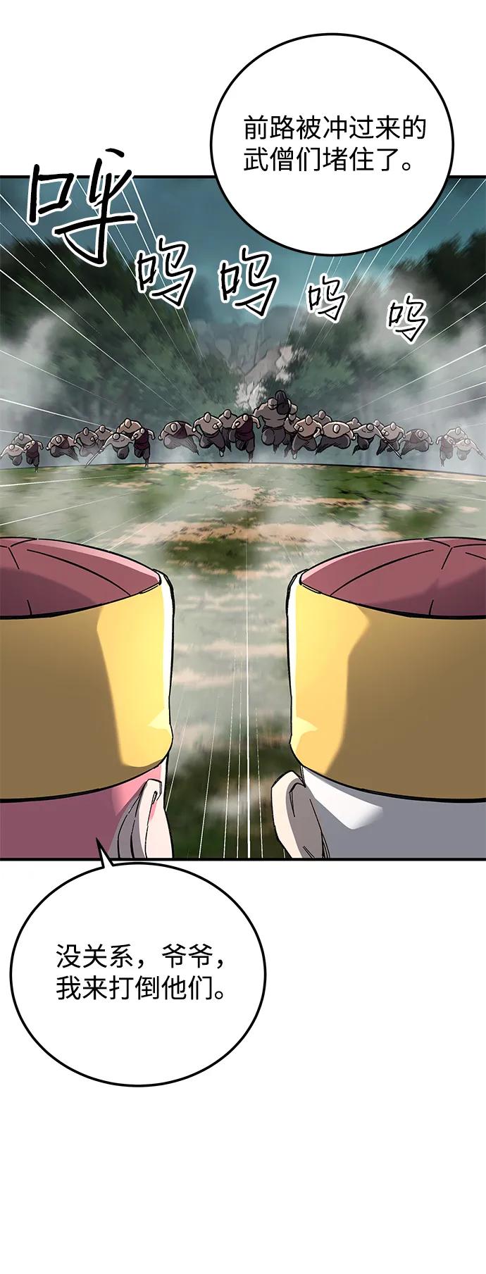51.jpg
