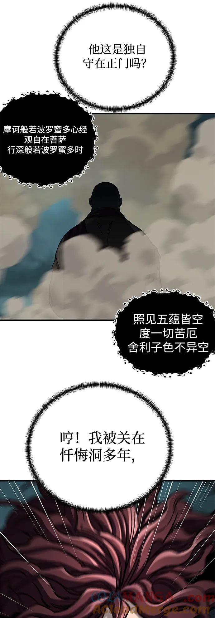 70.jpg