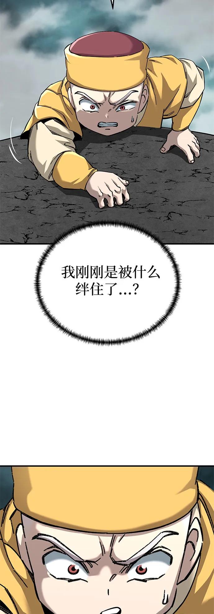 78.jpg