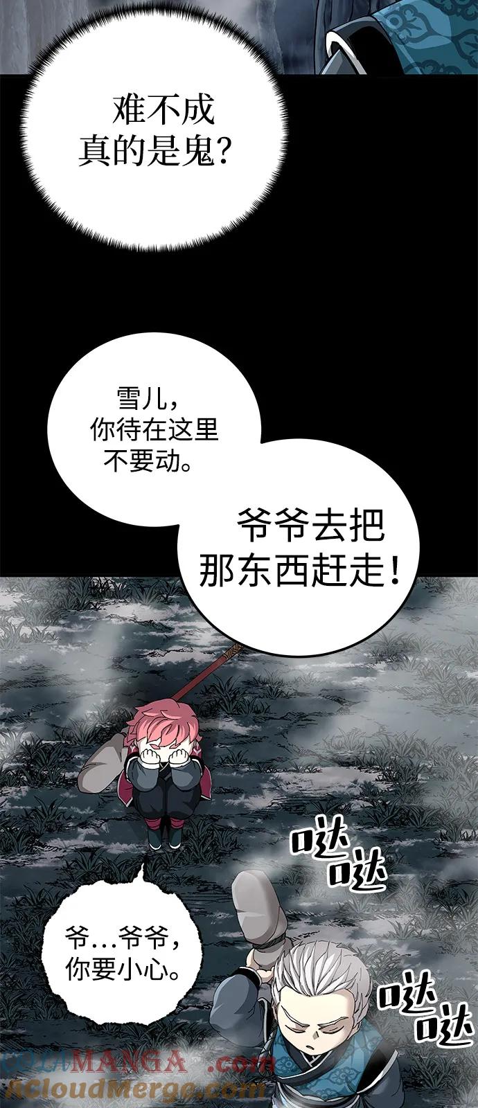 61.jpg